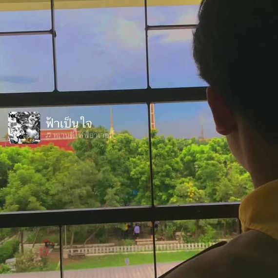 แชท แชทเปิดกล้อง 