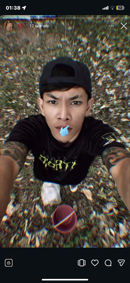 แชท แชทเปิดกล้อง 