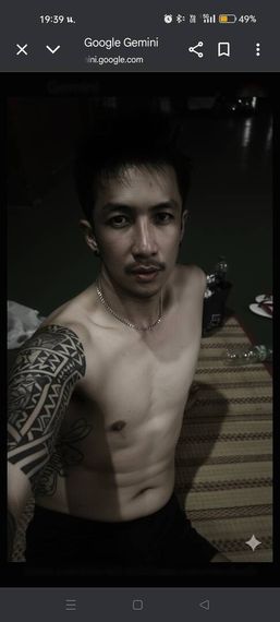 แชท หาเพื่อนเที่ยว 