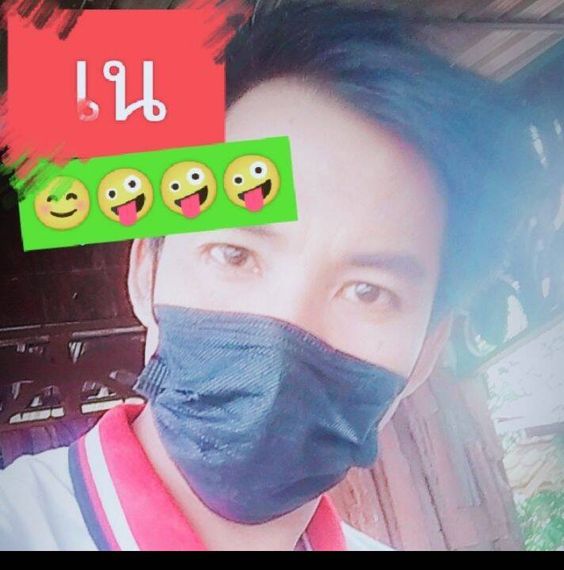 แชท แชทเปิดกล้อง 