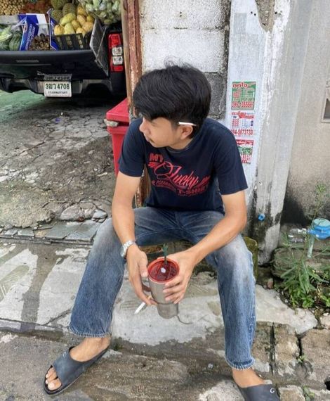 แชท หาเพื่อนคุย 
