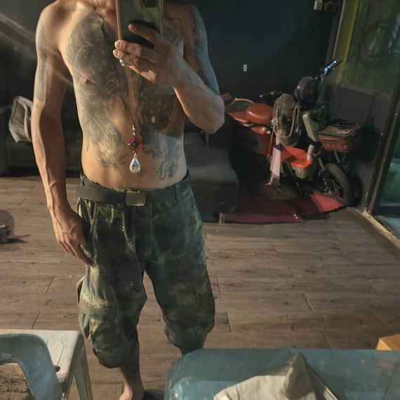 แชท หาเพื่อนคุย 