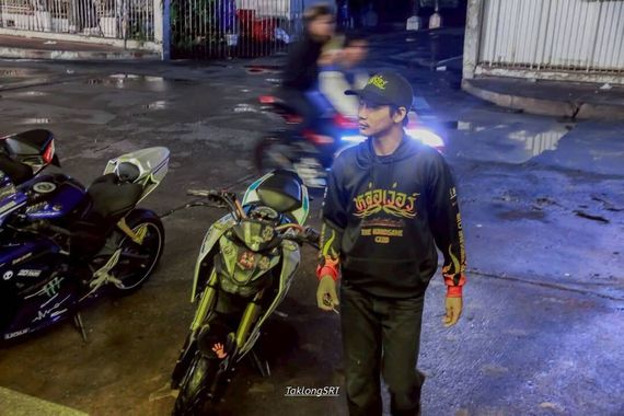 แชท หาเพื่อนคุย 