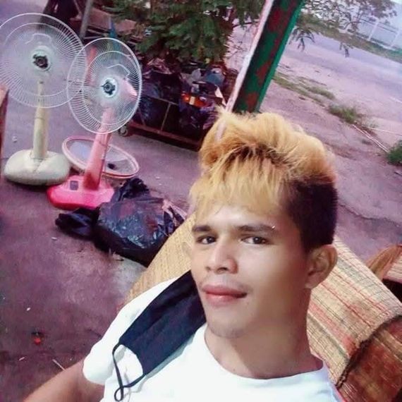 แชท โสด  ที่อยู่  กาฬสินธุ์