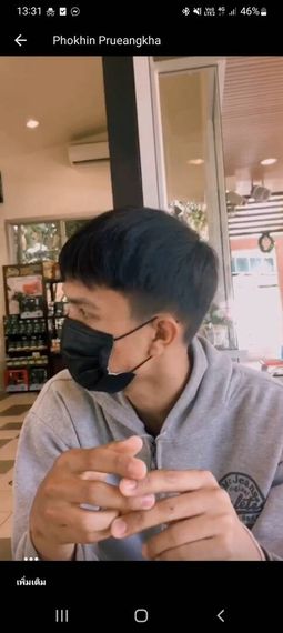 แชท โสด, แชทเปิดกล้อง 