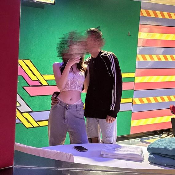 แชท หาแฟน, หาเพื่อนคุย