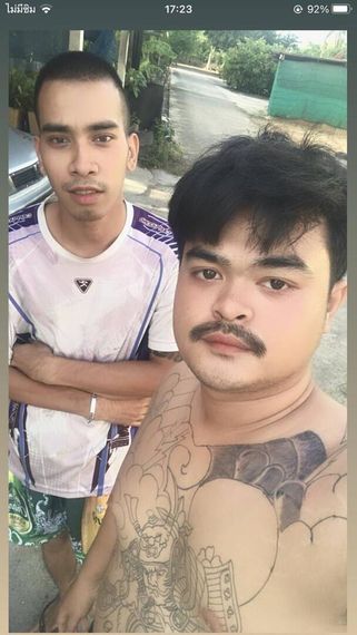 แชท หาเพื่อนคุย  ที่อยู่  อ่างทอง