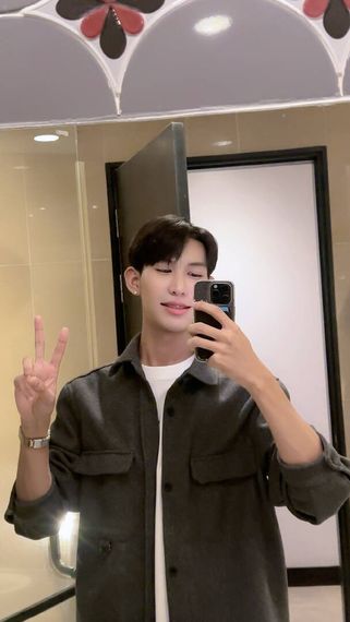 แชท หาแฟน, หาเพื่อนคุย 