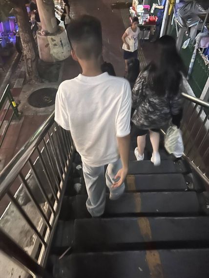 แชท หาเพื่อนคุย 