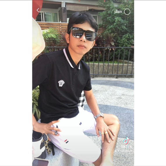 แชท หาเพื่อนคุย 