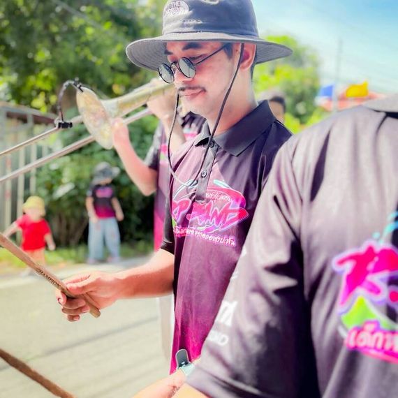 แชท หาแฟน, โสด  ที่อยู่  พระนครศรีอยุธยา