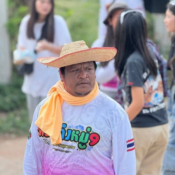 แชท หาเพื่อนคุย 