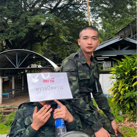 chat looking for friends 