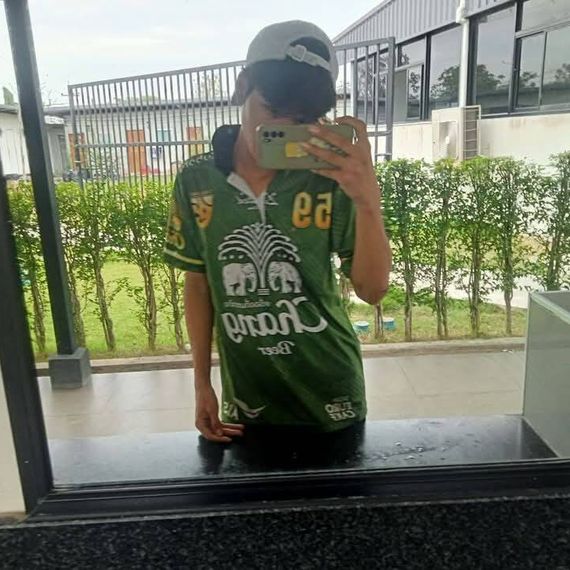 แชท หาเพื่อนคุย 
