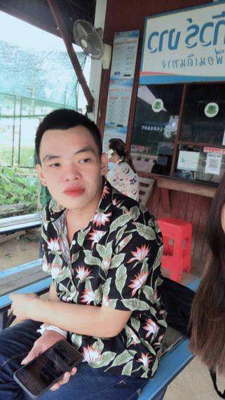 แชท หาเพื่อนคุย 