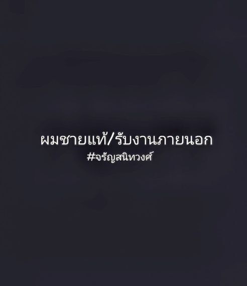 chat looking for friends 