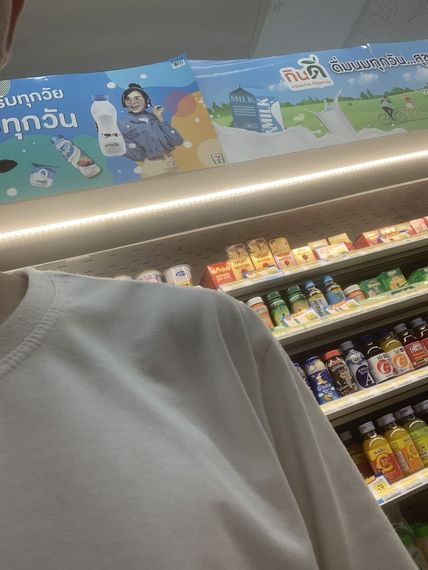 แชท หาเพื่อนคุย ที่อยู่ กรุงเทพมหานคร