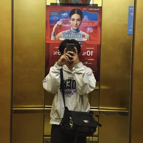 แชท หาเพื่อนคุย 