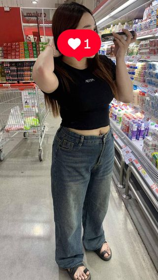 แชท หาเพื่อนเที่ยว 