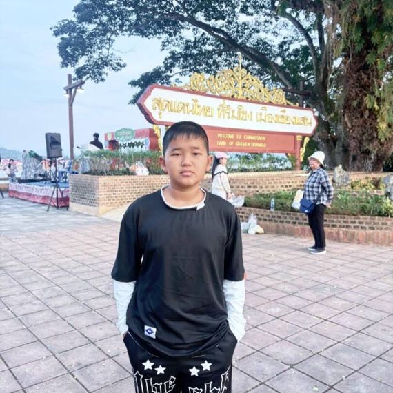 แชท หาเพื่อนคุย 