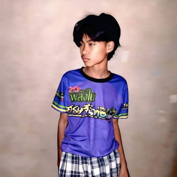 แชท หาเพื่อนคุย 