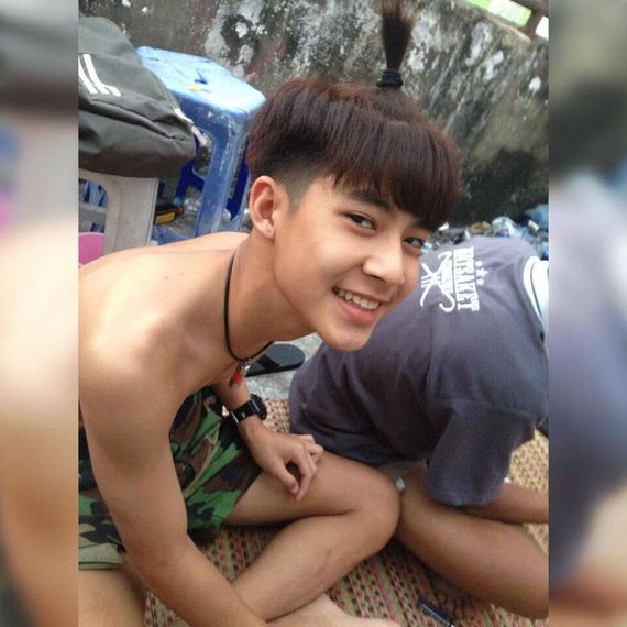 แชท หาเพื่อนคุย 