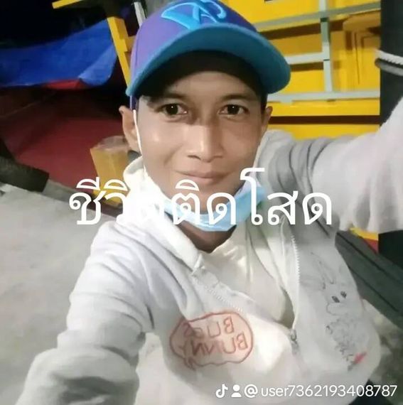 chat looking for friends 