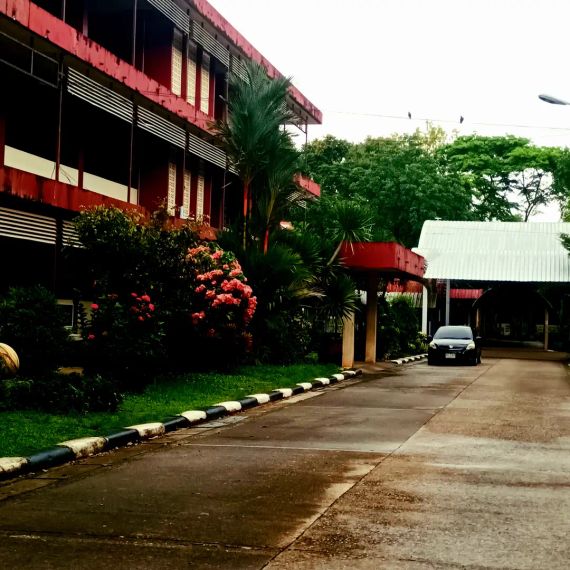 แชท โสด  ที่อยู่  ตราด