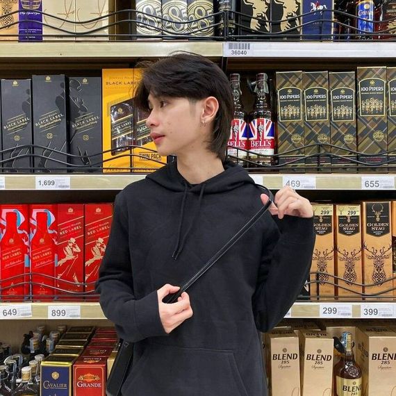 แชท หากิ๊ก 