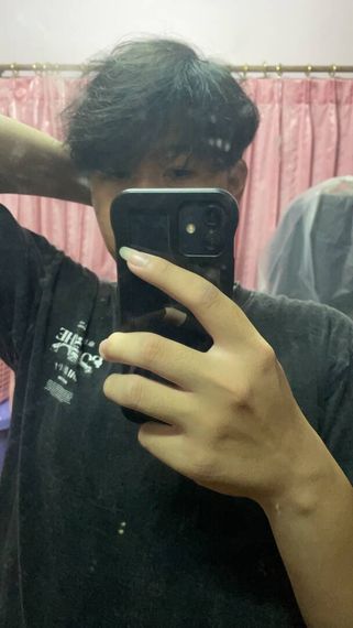 แชท หากิ๊ก 