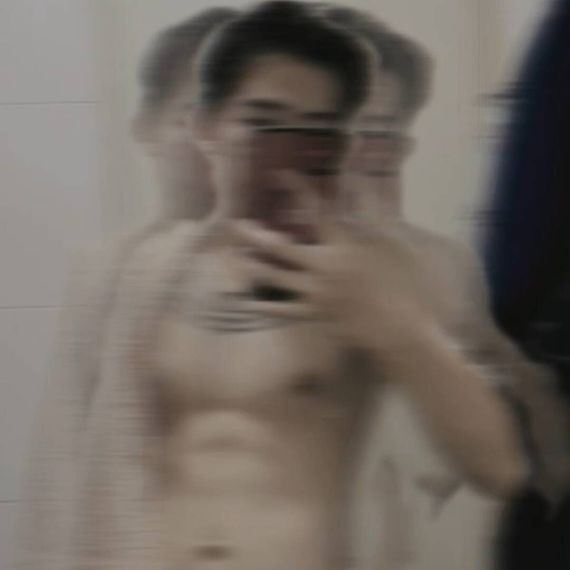 แชท หากิ๊ก 