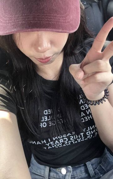 แชท หาเพื่อนคุย, หาเพื่อนไลน์ 