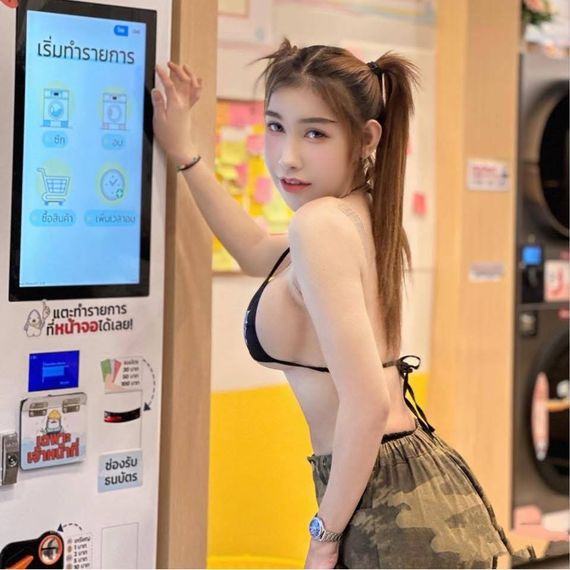 แชท หาเพื่อนคุย 