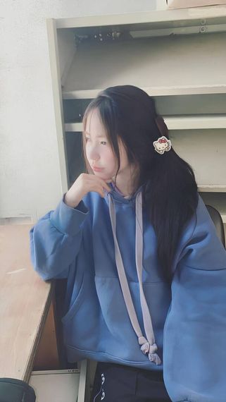 chat find love, chat 