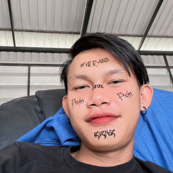 แชท หาแฟน, หาเพื่อนคุย  ที่อยู่  สระบุรี