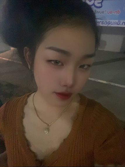 แชท หาเพื่อนคุย  ที่อยู่ กรุงเทพมหานคร