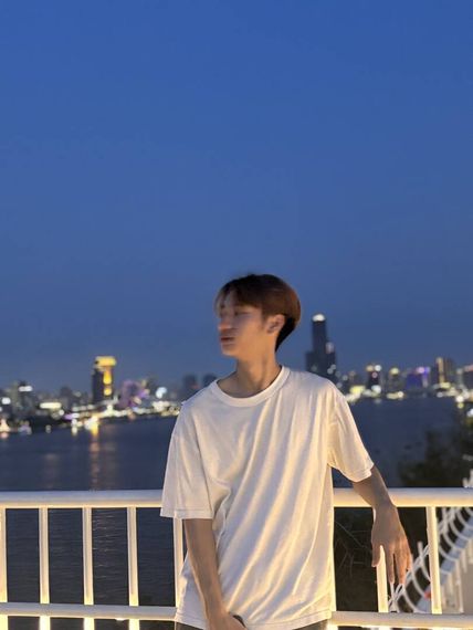 แชท หากิ๊ก 