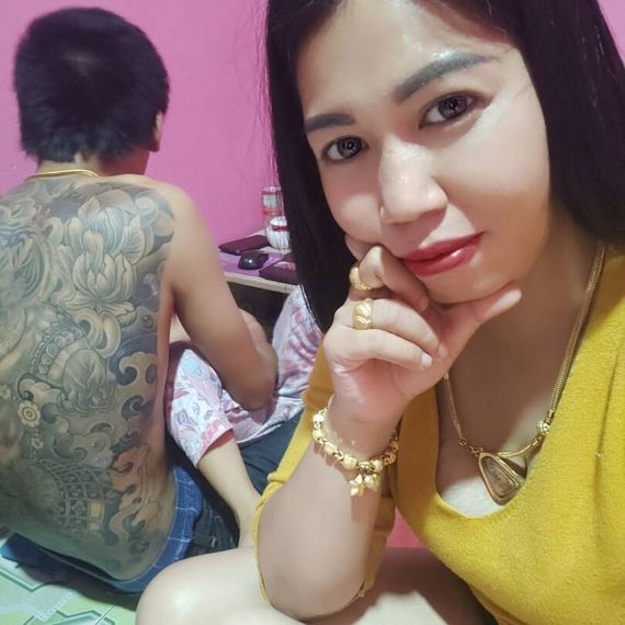 แชท หาเพื่อนคุย 