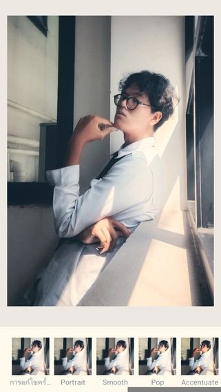 แชท หาแฟน, หาเพื่อนคุย  ที่อยู่ กรุงเทพมหานคร