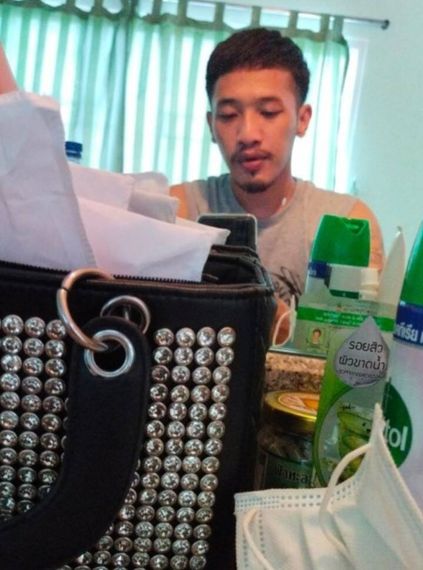 แชท หาเพื่อนคุย 