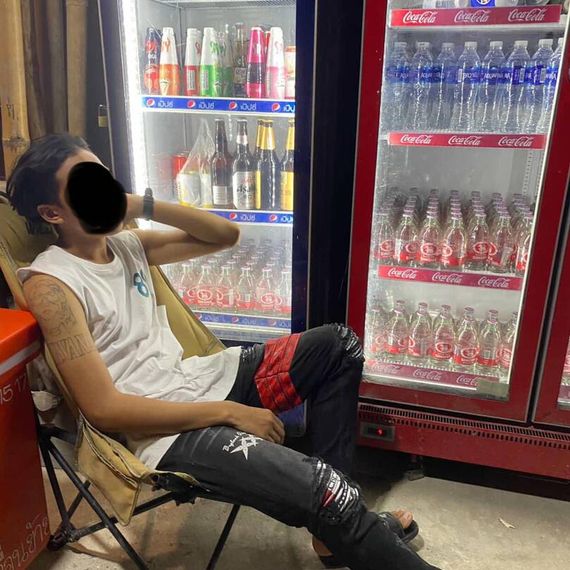 แชท หาเพื่อนคุย 