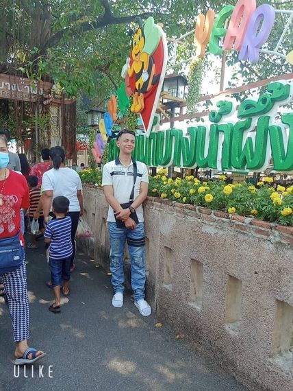 แชท หาแฟน, หาเพื่อนคุย 