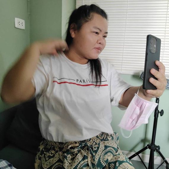 แชท โสด 