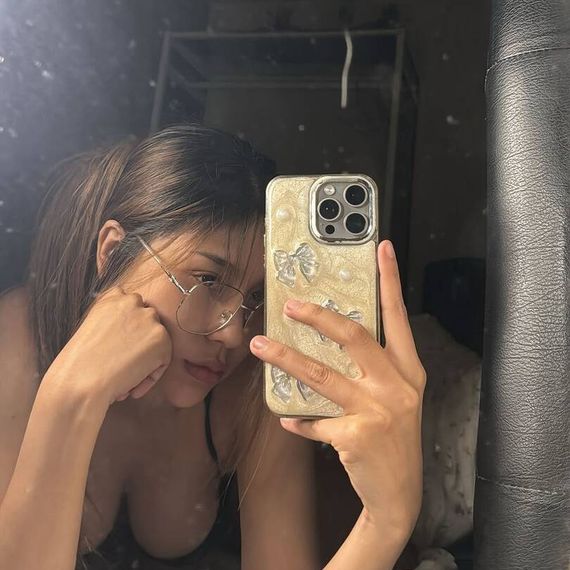 แชท หากิ๊ก 