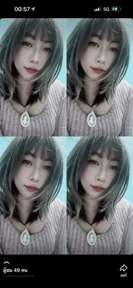 chat find love, chat 