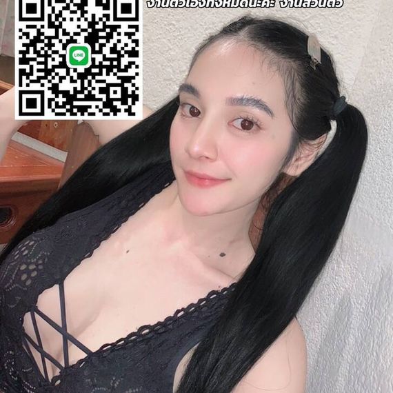 แชท หาแฟน, โสด  ที่อยู่ กรุงเทพมหานคร