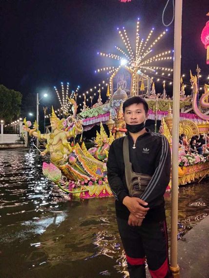 แชท โสด 