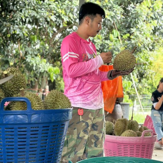 แชท หาเพื่อนคุย 