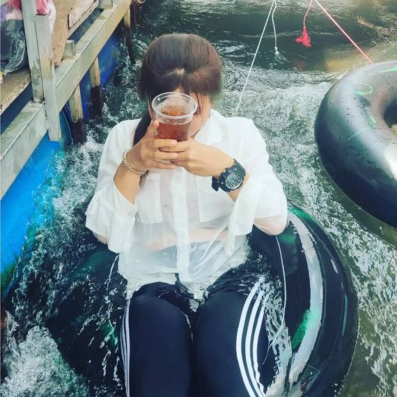 แชท หาเพื่อนคุย 