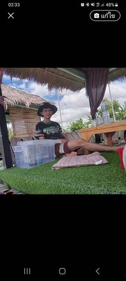 แชท หาเพื่อนคุย 